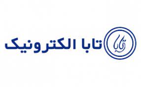 تابا